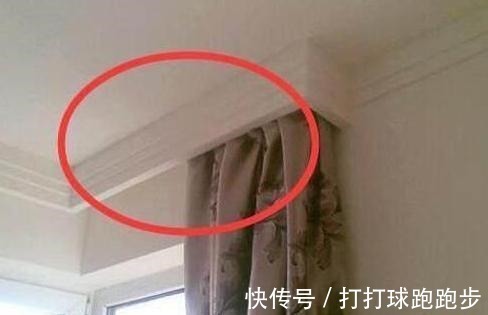 铝合金|装修窗帘用暗轨还是明轨好 看完邻居家, 发现自己被坑惨了!