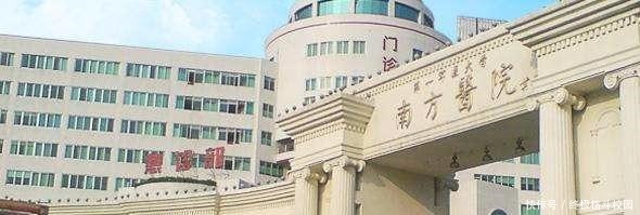 中国医院学科综合指数排行榜出炉,哪家科研实力最强