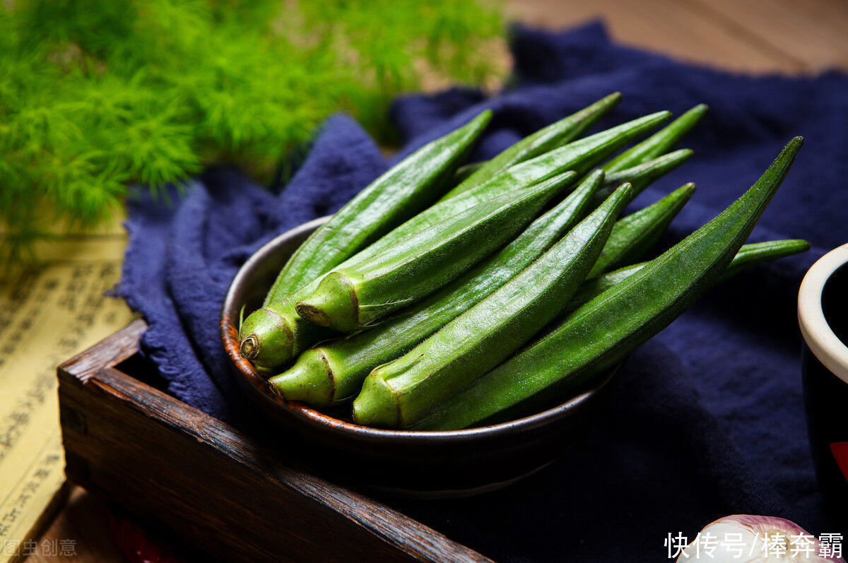 原产于印度，曾誉为“蔬菜之王”，火爆没几年便备受冷落，为啥？