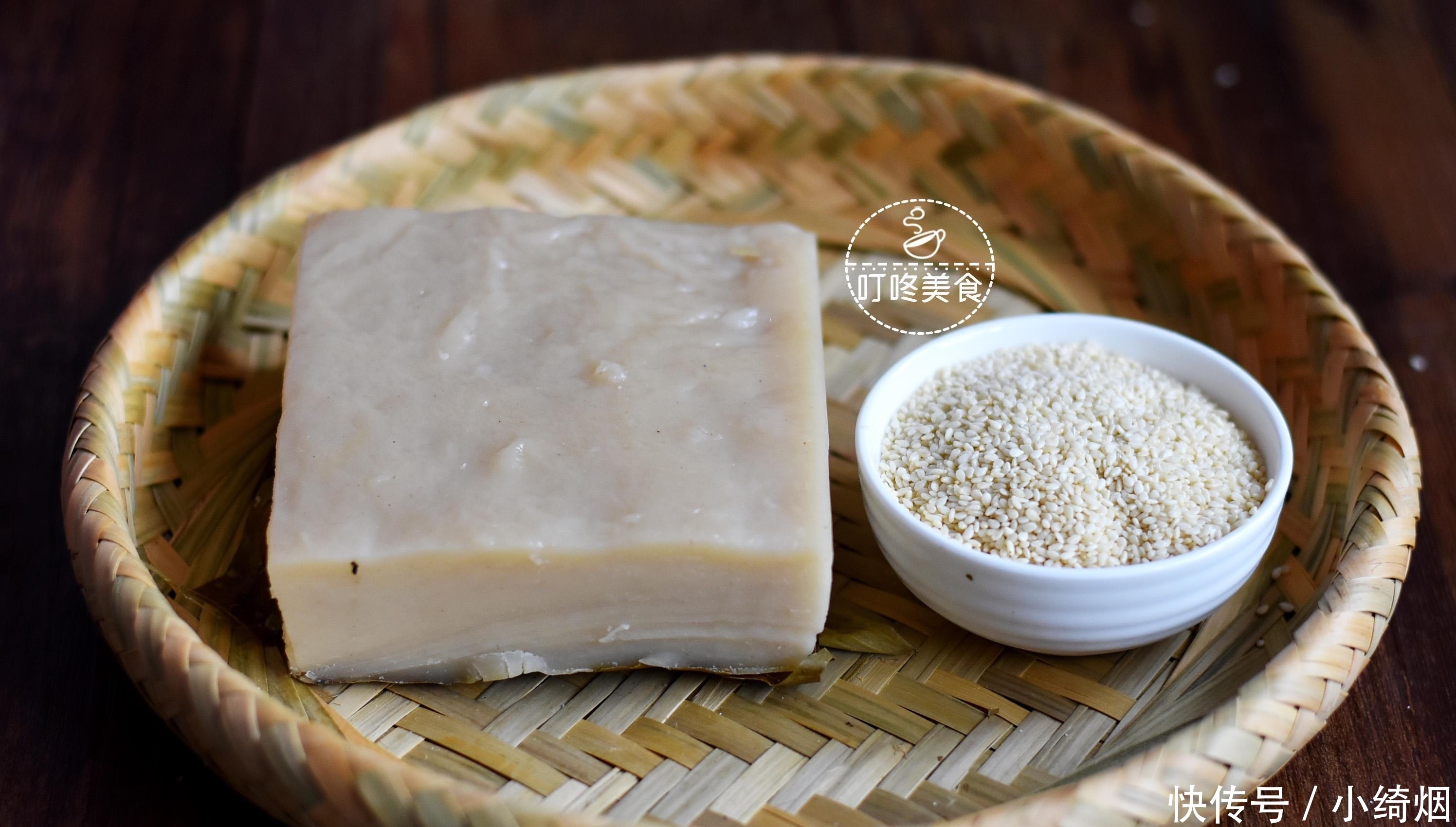 全家人|年糕别光炒着吃了,2分钟教你新吃法,又香又糯,全家人抢着吃