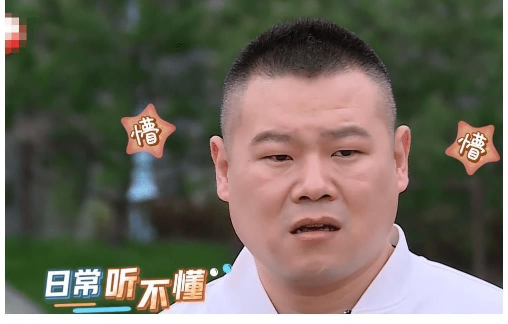 岳云鹏自制节目走红！回看其成名之路，早已证明：越努力越幸运