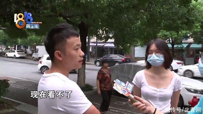 及腰长发被剪短哭了半小时，“不要太短”是多短？