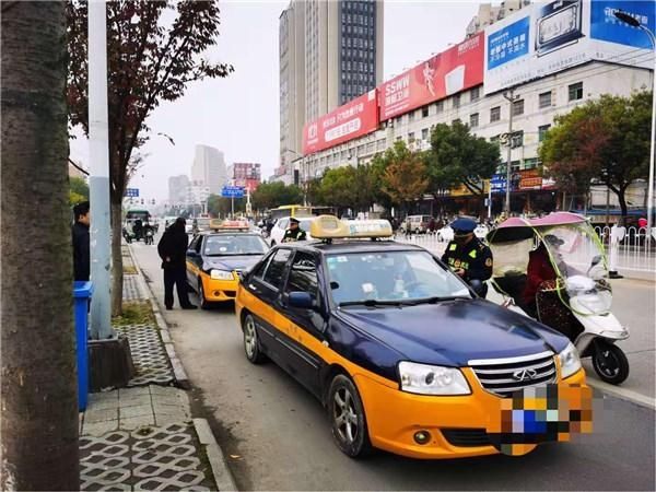 专项|青阳县交通运输局开展巡游出租汽车规范服务专项检查