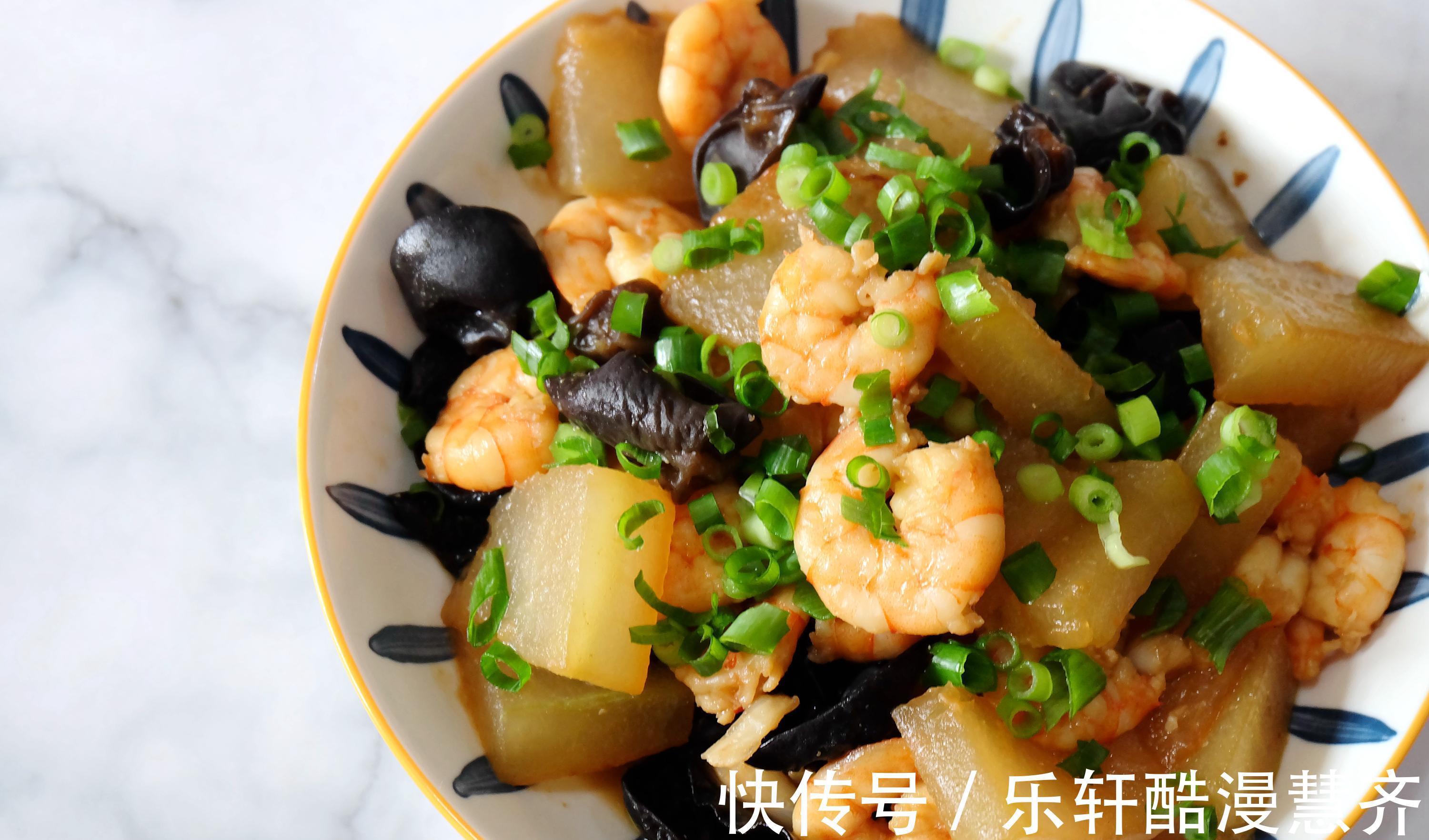 老少皆宜|夏天天热，试试这道家常菜，简单快手味道鲜美，清热祛湿营养健康