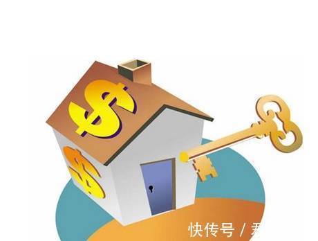 抵押|碰到以下5种问题的房子,劝你趁早放弃,要不最后什么都得不到