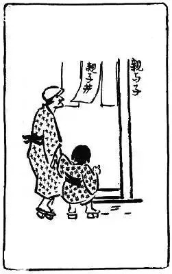 林语堂|弘一法师李叔同,一个真正值得我们铭记的人