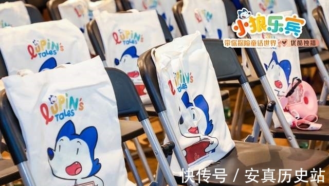 亲子|优酷少儿联合出品的《小狼乐宾》首播,三大教育理念引领孩子成长