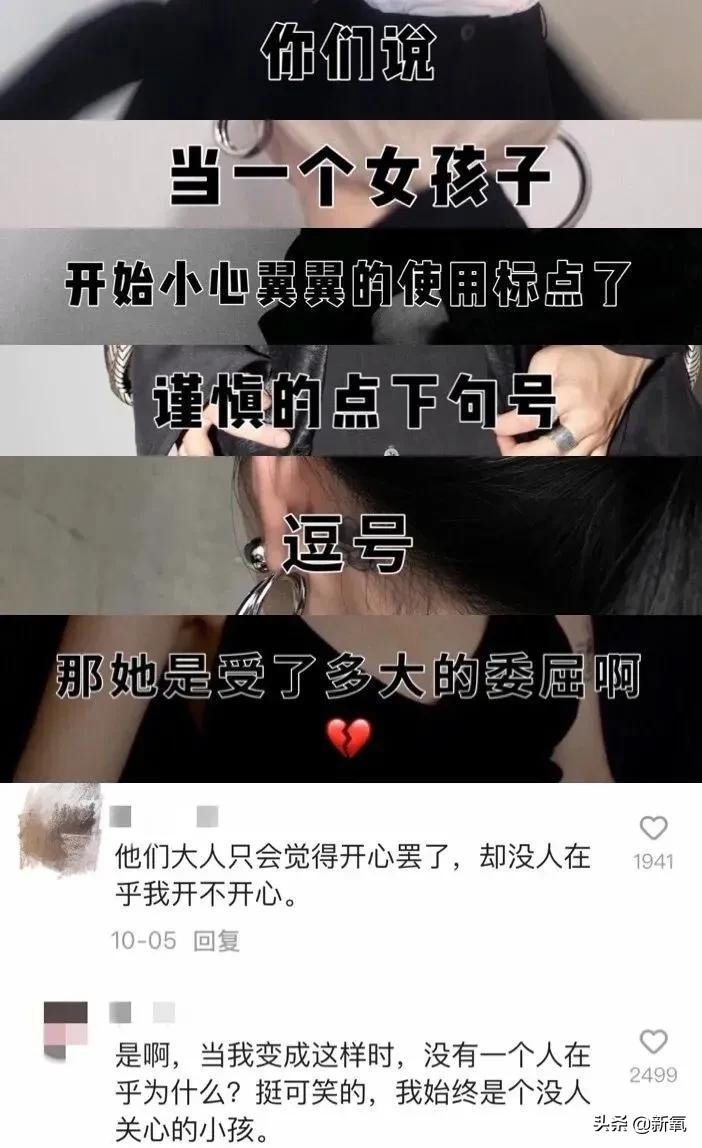 废话&让人无语的网络文学，到底有多难学？