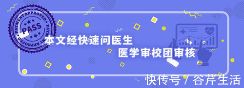 红细胞|血液黏稠的人,牢记4个危险时刻,喝对3杯水,血管慢慢变通畅