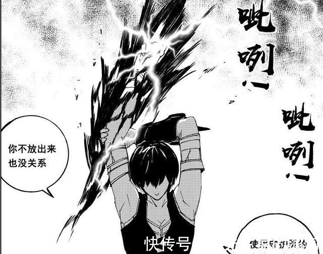 官方|镇魂街：三大武神躯现在刘羽禅最弱，官方应该给他开个什么挂?