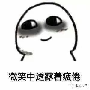 每天喝一碗暖心又暖胃，还能补出浓密黑发，养出健康好气色