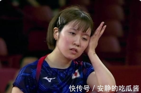 公开赛|平野美宇讲出实话：无法对抗，感到绝望，想过退役