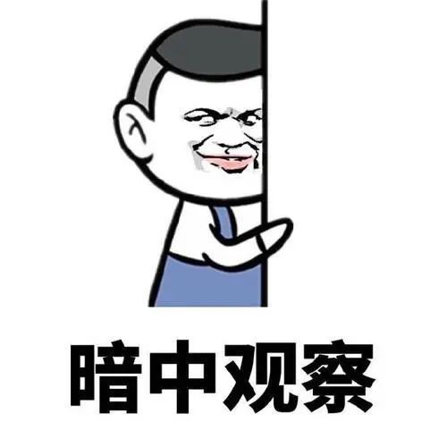 |笑话段子:下课时,老师让一个学生帮忙关电脑,忘了他的名字