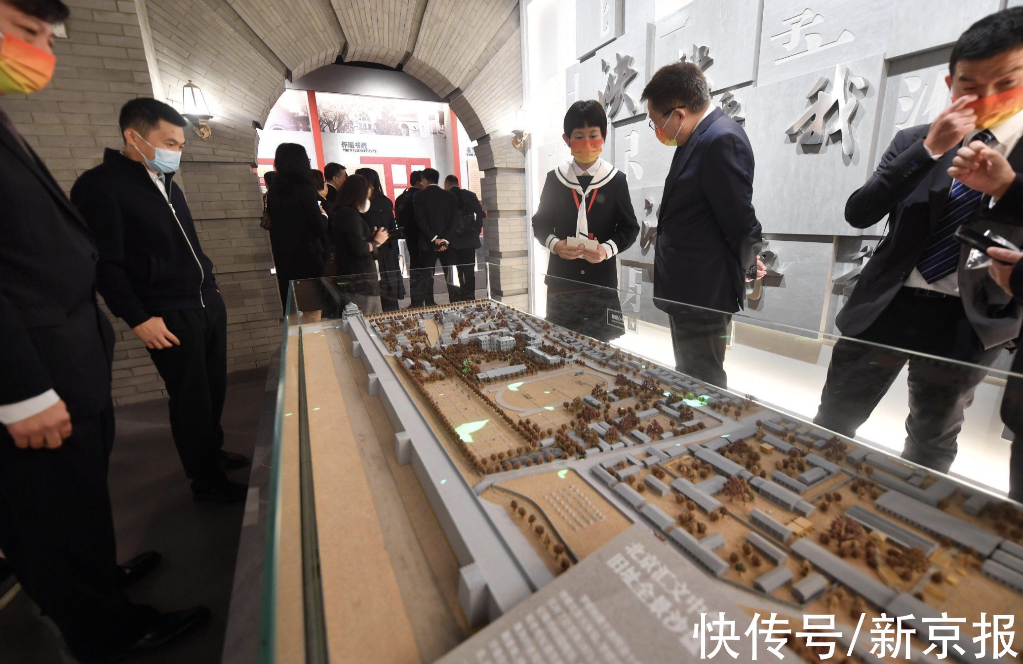 北京汇文中学|北京汇文中学建校150周年，四百余老教师、校友重返校园忆青春