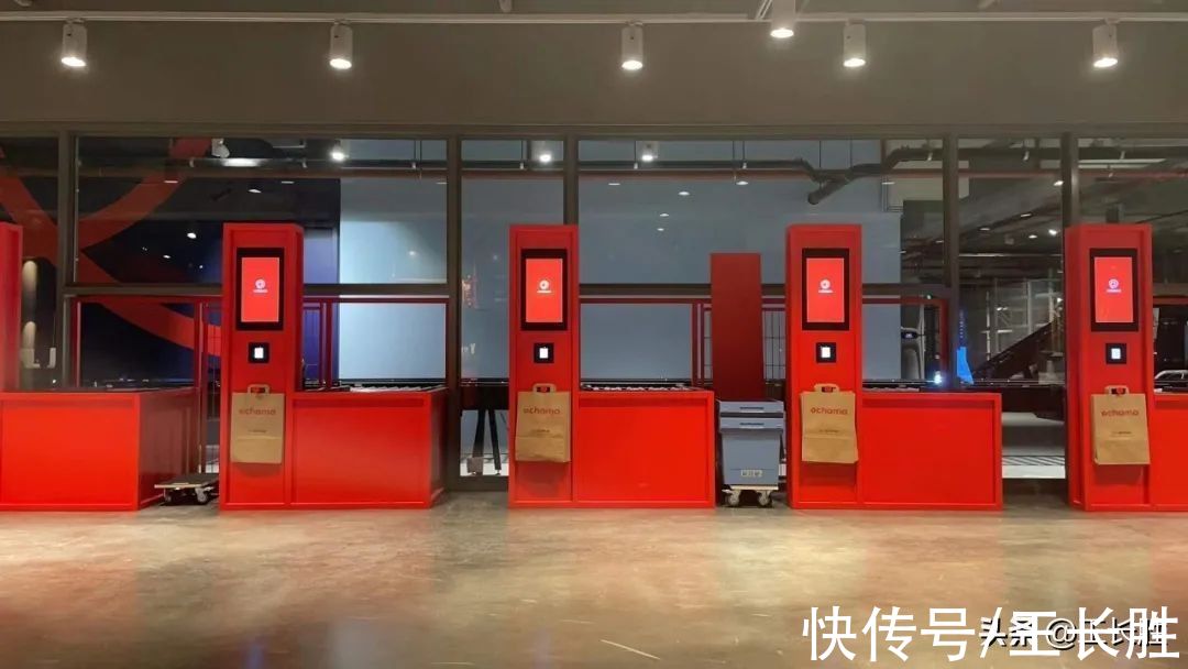 物流|“新基建”再出海，京东离“国际化公司”还有多远？