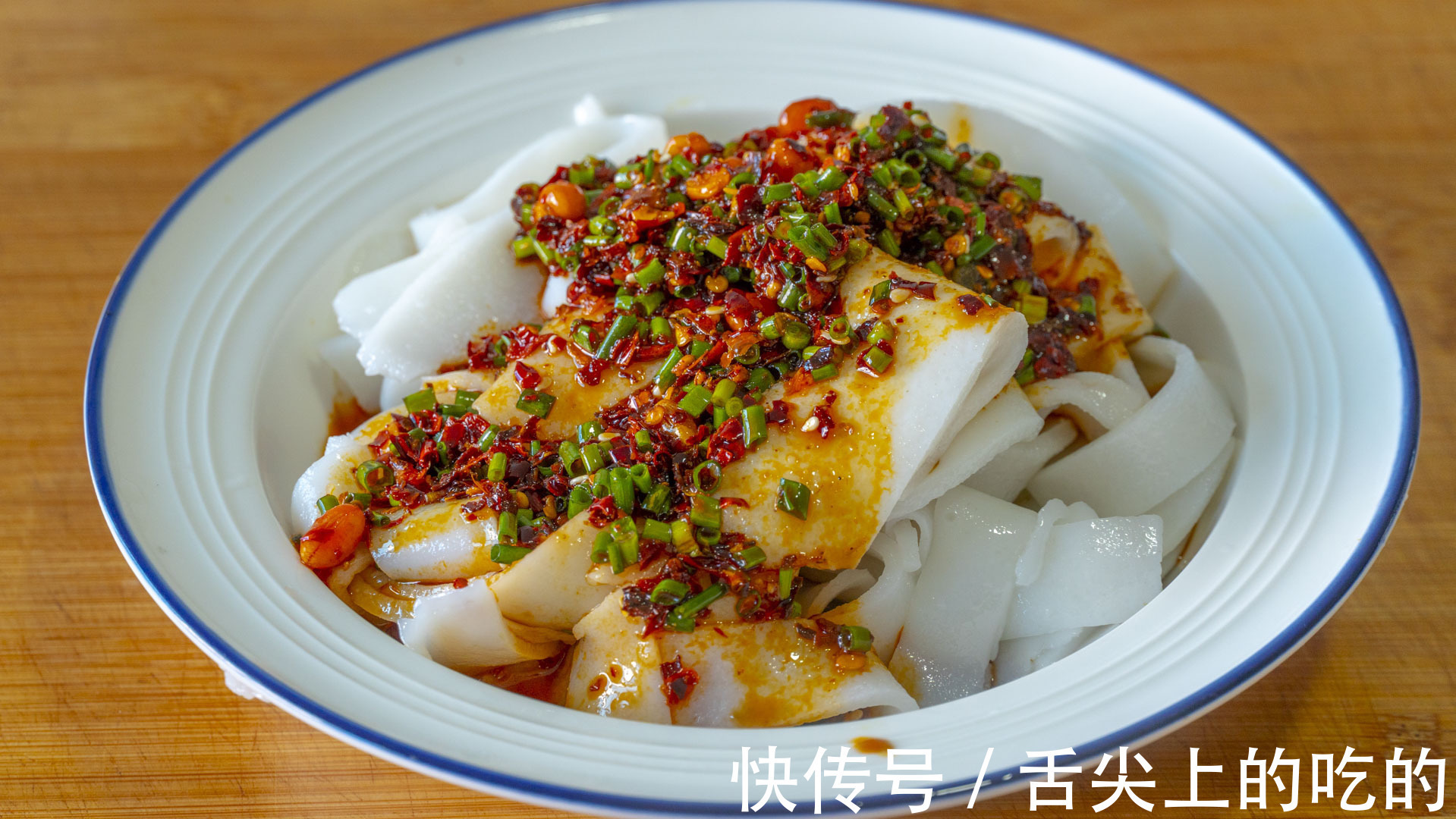 米皮|早餐别再买着吃了,推荐7款好吃做法,外酥里软,比外面卖的好吃