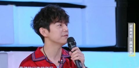 快本cue易烊千璽王一博，丁程鑫回答盡顯與師兄好關(guān)系，尹正也不落下風(fēng)