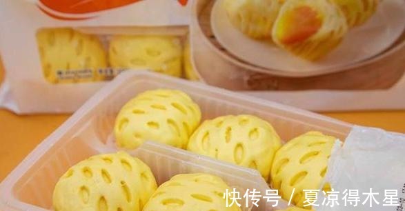 蜂窝状|蛋黄沙包的造型十分可爱,表面蜂窝状的孔,犹如一个个透气的小孔!