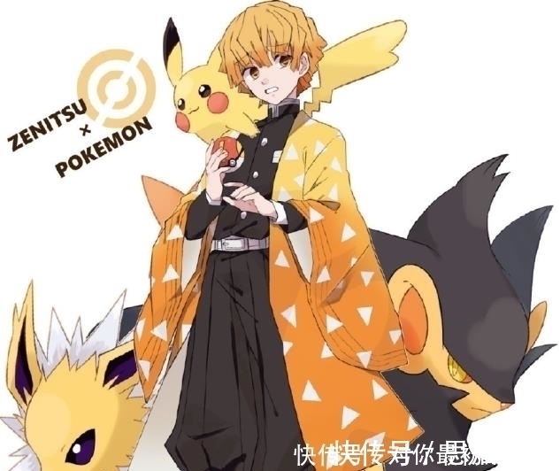 祢豆子|鬼灭之刃×宝可梦,我妻善逸匹配皮卡丘,蝴蝶忍同类型精灵很可爱