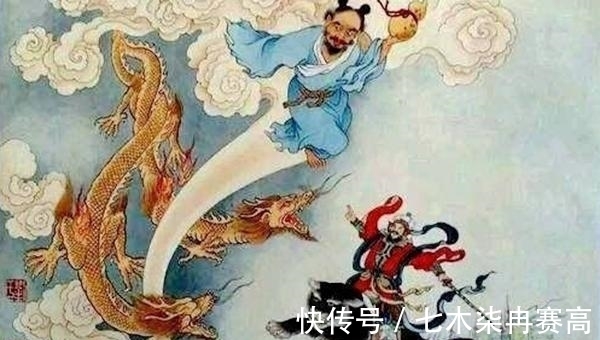 可爱|封神中有个小妖，实力差，运气好，就因长得可爱而意外成神