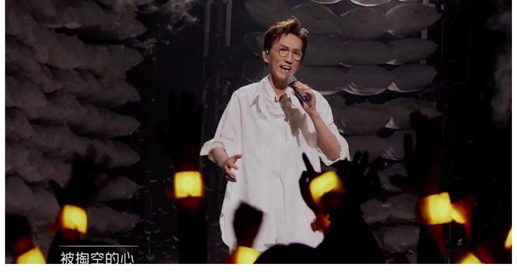 李承鉉|林志炫成績低，是因?yàn)橛^眾記仇嗎？《哥哥》場(chǎng)內(nèi)外信息差過大