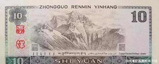 毛主席的头像|已经发行五套的人民币,前面三套竟因一人反对央行没敢印毛主席像