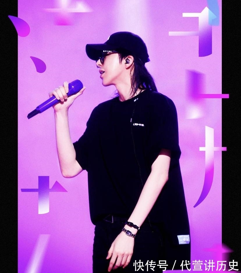 張繼科|湖南衛(wèi)視的唱跳舞臺(tái)也不給力了？是浪姐不夠名，還是女團(tuán)不夠給力