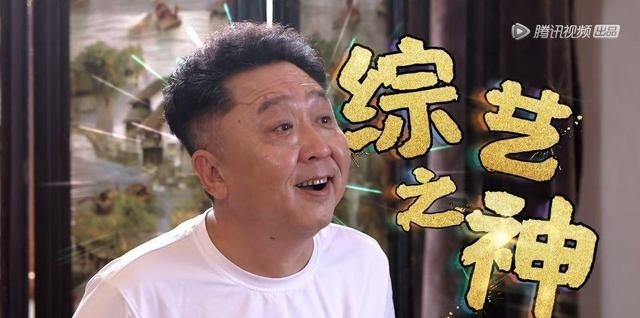 斗笑|《德云斗笑社》完美收官,期待第二季的来临