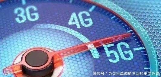 套餐|弄巧成拙！三大运营商套餐降破百元，却促民营巨头9元5G腾飞！