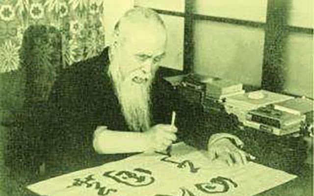 于右任:与妻分别50载,以信寄情诉相思,难相聚临终遗愿亦落空