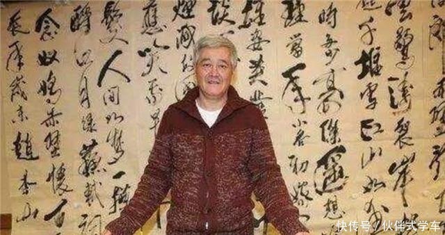 书法艺术#赵本山、姜昆还有唐国强的书法对比,差距不是一点点!