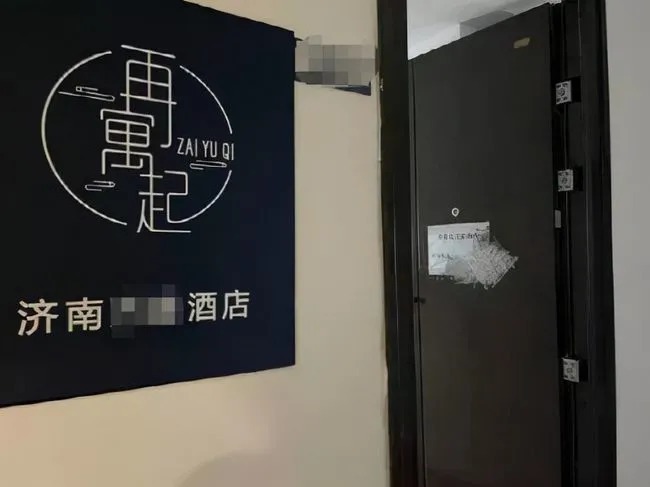 房企|千亿房企不好当!扩张路上的中骏别丢了责任和担当!