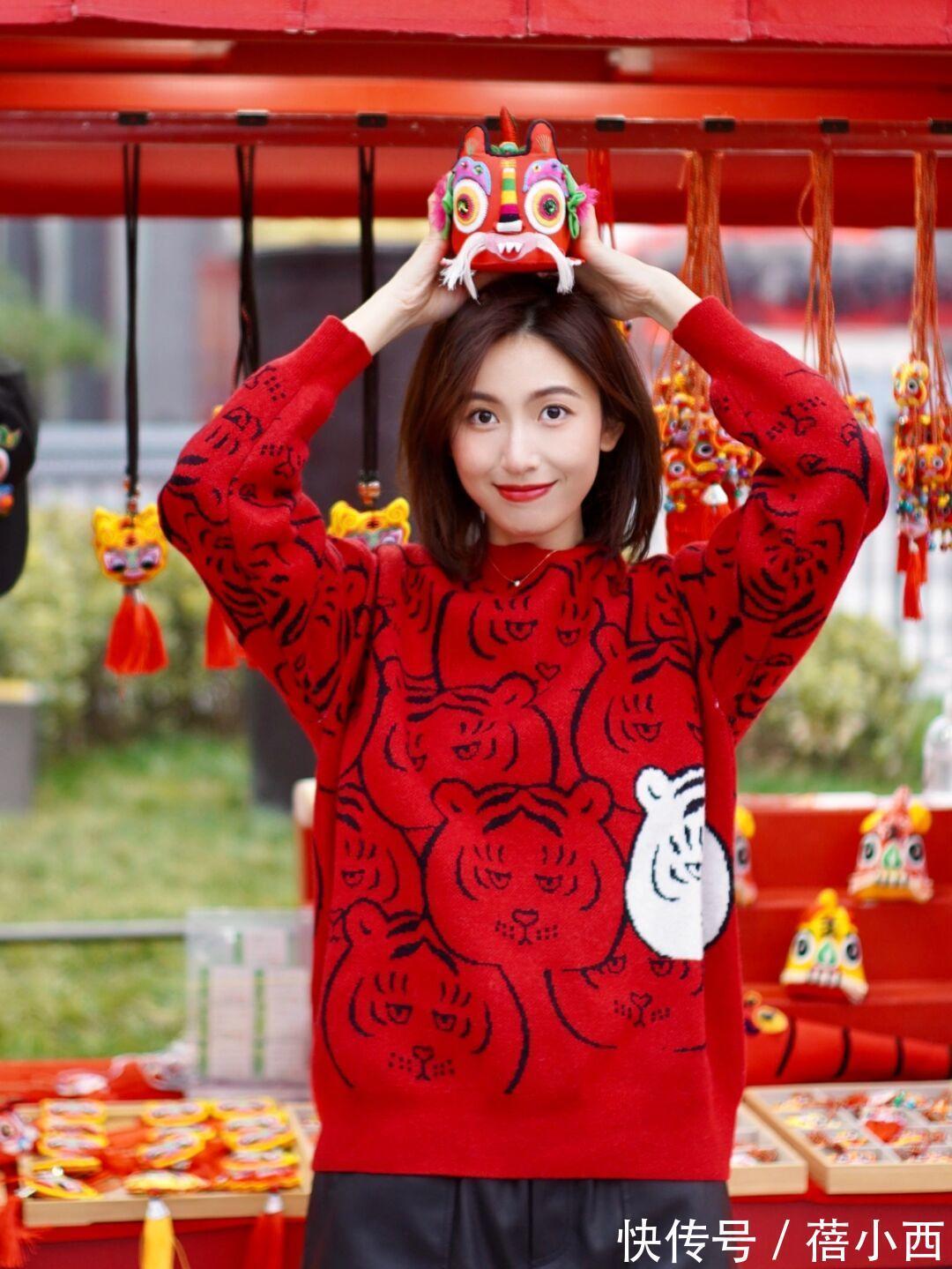 虎年|新年当然要get一件红色针织衫,尤其是最后一款,拜年穿搭必备