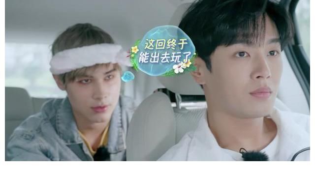 利路修重返海花岛|《完美的夏天2》利路修重返海花岛，玩近乎垂直水滑梯可太猛了