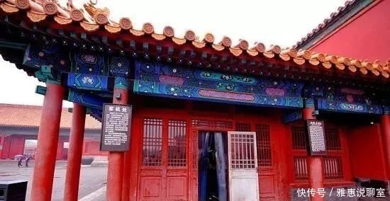 军机处成为中枢机构后,为何还是不能取代内阁?