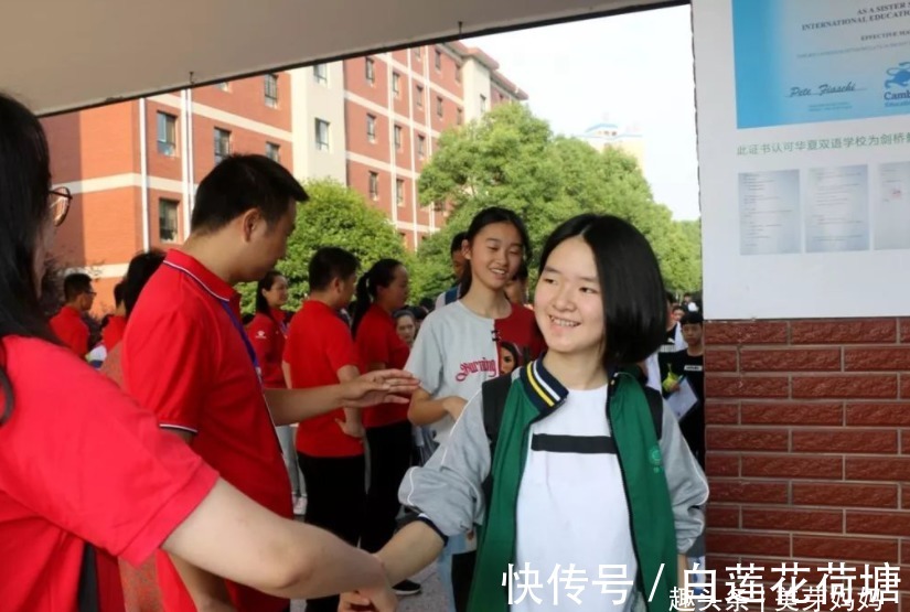 中考|“儿子,其实你得了白血病,中考没敢告诉你”“妈,我知道”