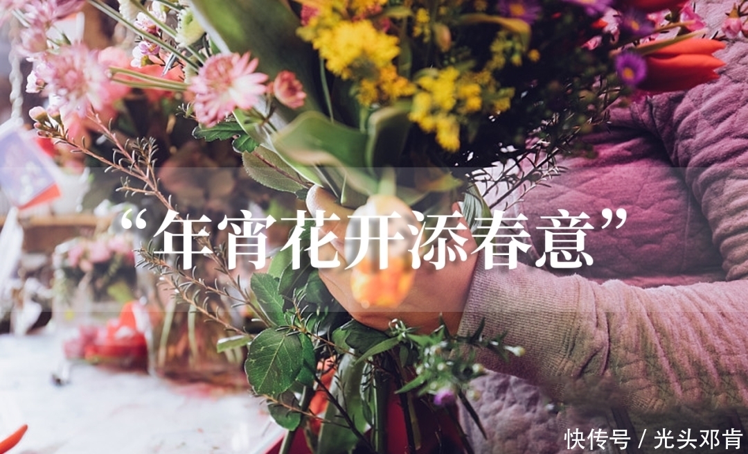 云上春节|在迎泽过大年 一波活动来了