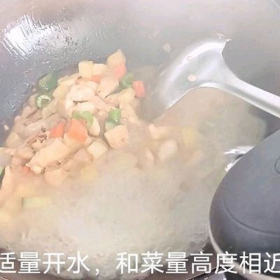 咖喱|咖喱鸡胸肉