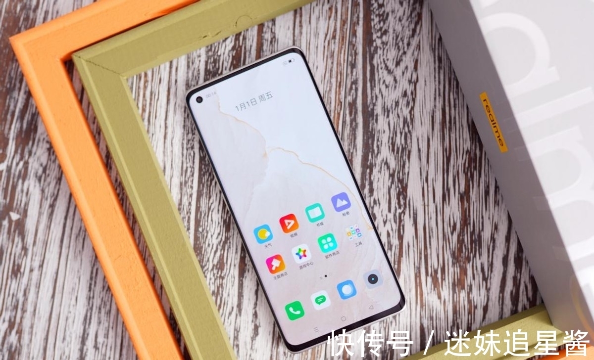 realme 真我GT大师探索版深度评测：无差别内卷所有骁龙870手机