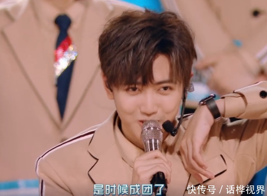 限定期 重温R1SE成团夜感言:周震南就是为了第一名,翟潇闻发言最简短