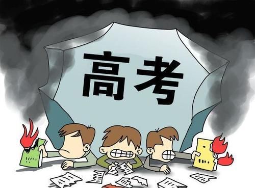 全面禁止校外培训机构，就一定能实现教育公平了吗？