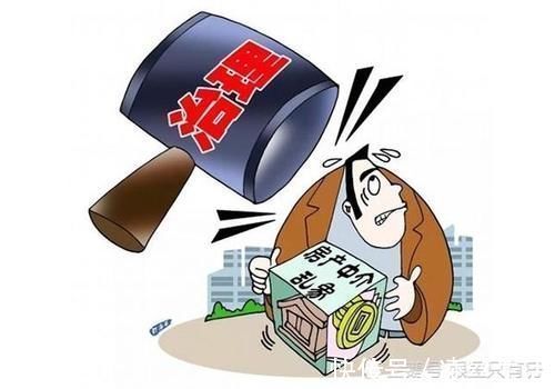 买房|8月起,买房前请做好这5件“小事”,少一件或将多花10万元