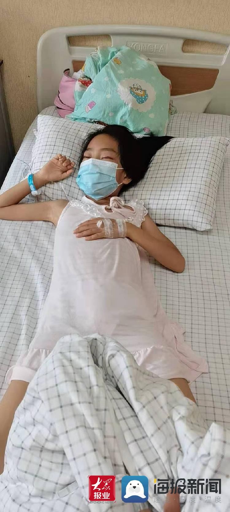 潘江伟|【潍坊快快帮】潍坊一8岁女孩患白血病懂事的她耐心安慰爸妈