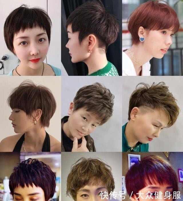 发量 烫烫染染剪剪就是美,想换发型看这里,100多款够不够!