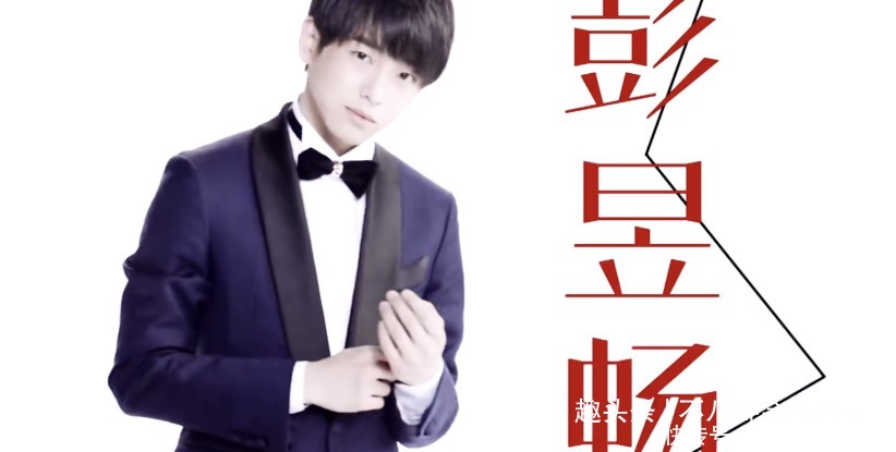 《天天向上》眼光强!当年的天天兄弟,4个成顶流,两个发展红火