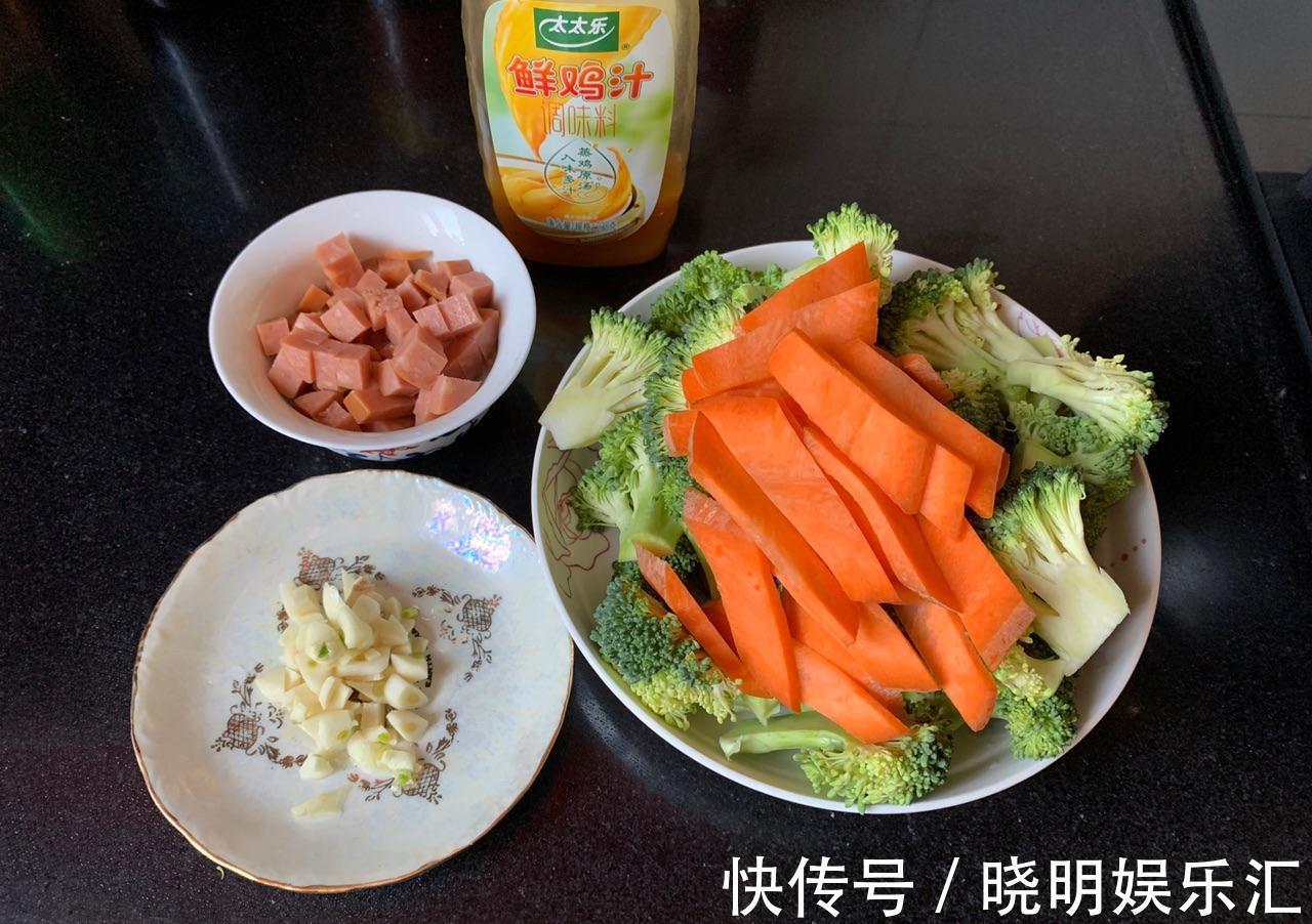 老少皆宜|西蓝花别总炒着吃，做成美味的上汤西蓝花，鲜美减脂又好吃