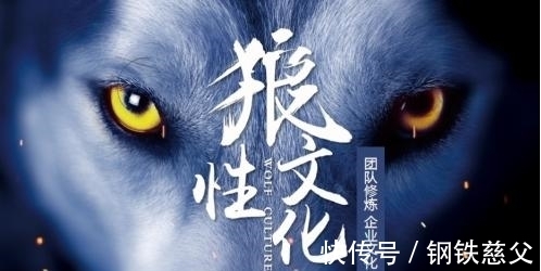 华为|任正非:惭愧,创业36年,只为华为做了2件事,却把华为做这么大