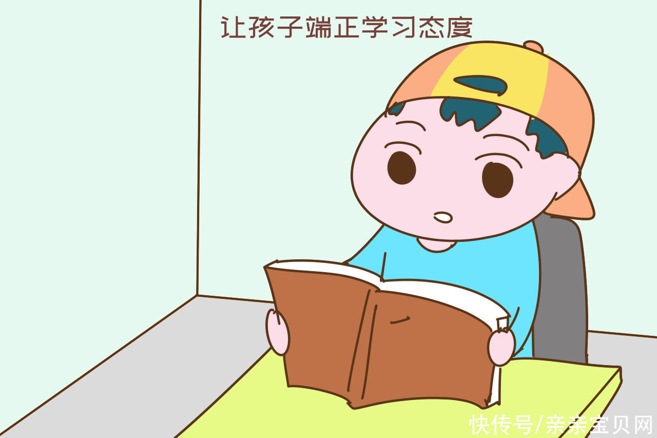 自满|学霸未必都能成才，以下孩子学习再好也没用，只会让家长唉声叹气