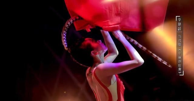 李艳超止步4强,深夜发长文告别《舞蹈风暴》,没有遗憾只有感谢