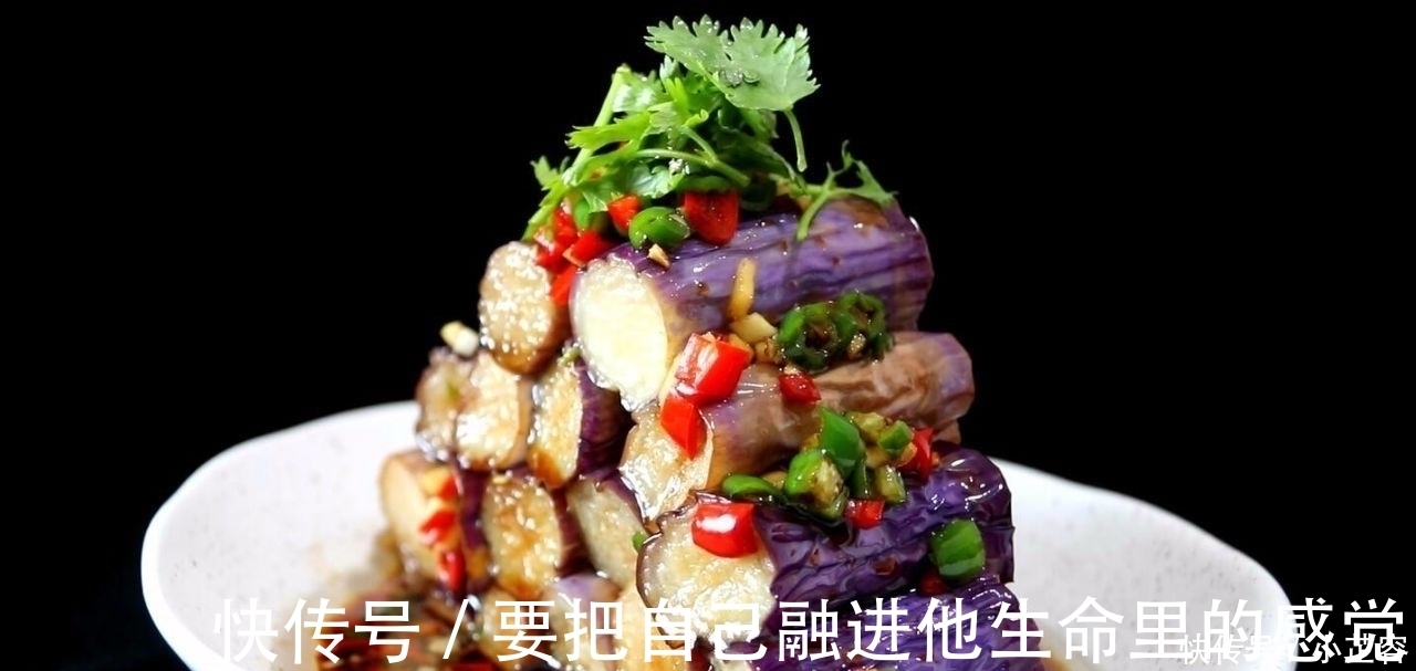 茄子|茄子别再炒着吃了,教你一种新做法,比大鱼大肉香,做三根不够吃